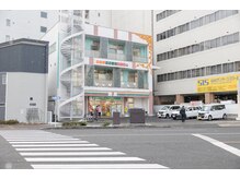 一番町はりきゅう院/五橋通との交差点