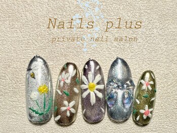 ネイルズプラス(nails plus)/