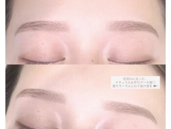 ワンディバイサンバレー(1d by sunvalley)/アイブロウスタイリング