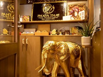 パヤタイトウキョウ 銀座店(PHAYA THAI TOKYO)/PHAYA THAIの象がお出迎え♪