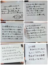 フェムビー 千葉駅前店(FEMBE)/痩身）お客様のお声３