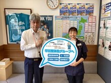 平川接骨院/針灸治療院 草津駅前/【お客様の声】足の痛み