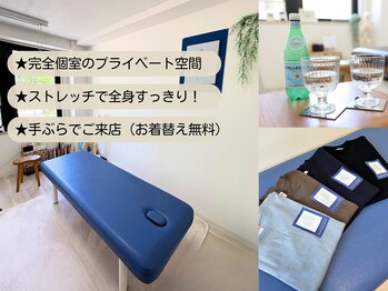 ハセガワ リエコ(HASEGAWA RIEKO)