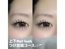 オルミィ(ormie)/LED上下フラットラッシュ♪