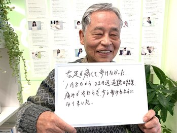 ABC整体スタジオ 新潟/歩けました！！