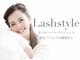 ラッシュスタイル 一宮店(Lash style)の写真