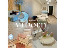 ヴィボーン 柏店(viborn)の雰囲気（完全個室のリラックス空間をお楽しみください＾＾）