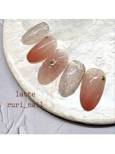 【KUMADA】限定
