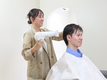 ウイ(Ui)/終わりまでリラックス