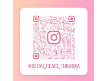 リエイド 福岡院(Re Aid.)の雰囲気（簡単セルフケア発信中♪Instagramもぜひチェックしてください）