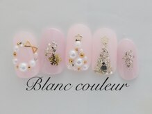 ブランクルール 京都四条烏丸(Blanc Couleur)/クリスマスネイル