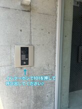 プラチナムビューティー 南大分店(PLATINUM BEAUTY)/【表側】