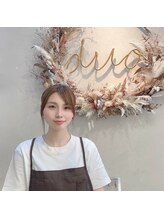 デュオ(duo) SAE 
