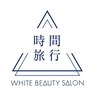 時間旅行のお店ロゴ