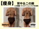 ステラ(Stella)の写真