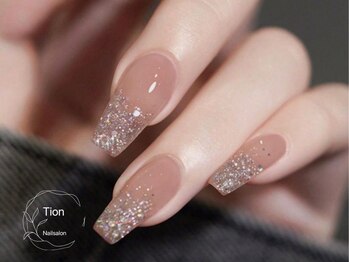 オンブレフレンチ・冬ネイル