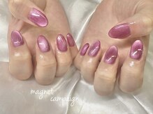 ビアンカ 国分寺店(Bianca)/マグネットコース！￥6850～