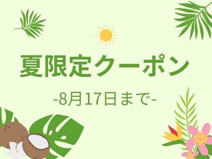 メイリリー(may lily)の写真