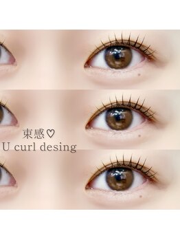 トパーズブロウ 西那須野店(TOPAZ BROW)/束感まつげパーマ♪