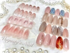 再来  NEW 秋のシンプルネイル