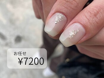 アトリエシロップネイル(Atelier Syrup nail)/
