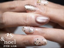 ノエル(Noel)/ピンクグレージュ水光マグネット