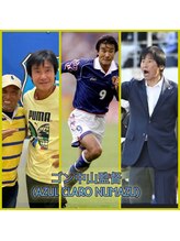 ほぐし屋レオ 守谷店(ほぐし屋LEO)/ゴン中山