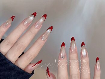 ボルドーフレンチxマグxストーン