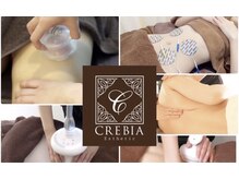 クレビア 神保町 水道橋(CREBIA)