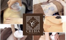 クレビア 神保町 水道橋(CREBIA)