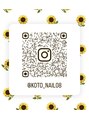 ミオラ(MIORA)&nbsp;Instagram始めました！DMにてご相談もお待ちしております！