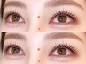 ダメージレスまつげパーマ＋ケラチンtr付き