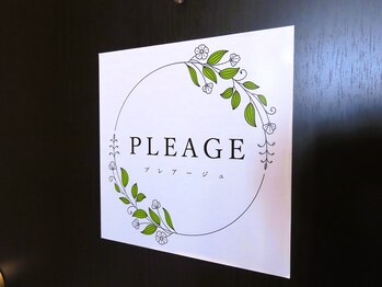 セルフホワイトニング・脱毛サロン　PLEAGE【プレアージュ】/↓↓ご利用の流れはこちら↓↓