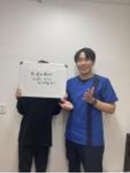 キンマク整体院 亀有院(KINMAQ整体院)/首の痛みが楽になりました!