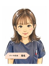 スキン 心斎橋店(skin) パーマのみ 水谷