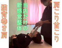 フル(FURU)