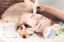 ミラン(MiRan)