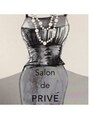 サロン ド プリヴェ(Salon de PRIVE)/肩首コリ&ハイパーナイフ痩身専門プリヴェ