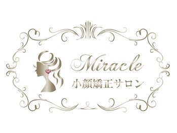 ミラクル(Miracle)/看板