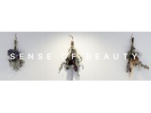 センスオブビューティー 東新宿店(SENSE OF BEAUTY)/駅から徒歩1分★