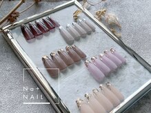 エヌエープラスネイル 葛西本店(Na+nail)/ガラスフレンチ7980