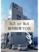 ヴレ 久留米店(Vraie)/こちらの建物です!#痩身#整体