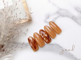 秋色ニュアンス