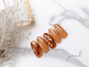 ワイネイル(Y.nail)/秋色ニュアンス