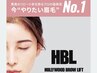 【SNSで流行】ハリウッドブロウ+眉毛WAX（メイク込み）¥5000