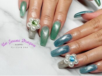 アン ジョーヌドラゴ/【ロングネイル】マグネット