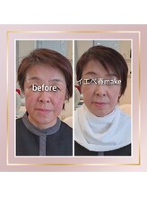 エタニティ(Eternity)/【50代】垢抜けメイクで変身♪