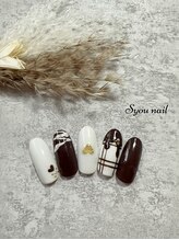 エスユーネイル(Syou nail)/定額スタンダート　￥9900