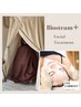 Biosteam60分×カーボキシー炭酸パック（Face）☆10％OFF☆