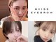 アビス 茅野諏訪(Aviss)の写真
